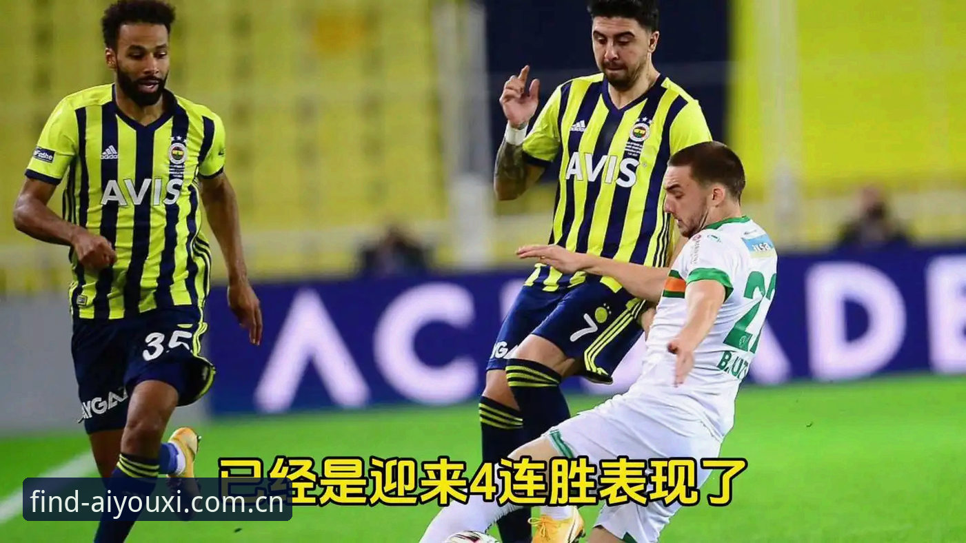 欧联杯决赛阿斯顿维拉3-0弗赖堡夺冠全记录