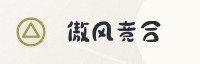 合作伙伴