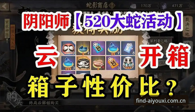 爱游戏登录页面安装教程 爱游戏体育平台登录入口全面评测:从安装到稳定使用的完整指南